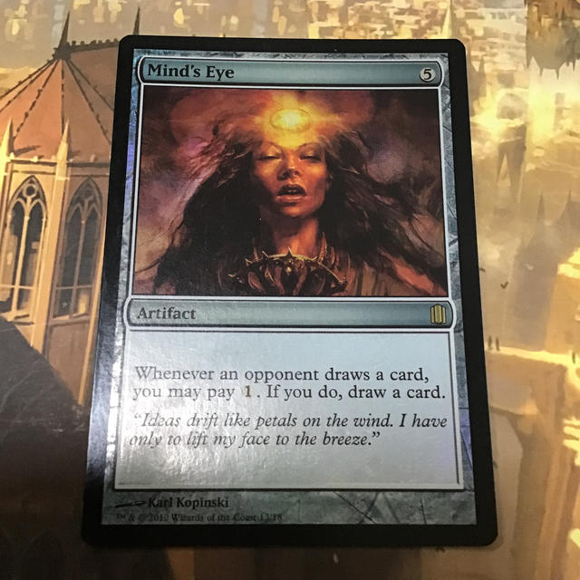 MTG 精神の眼 / Mind's Eye 設計図 ダブルレインボウfoil 大切な人への