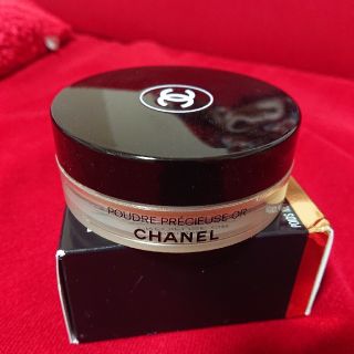 シャネル(CHANEL)のシャネル フェイス&ボディーパウダー(フェイスパウダー)