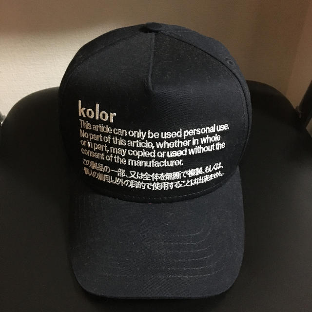 kolor NEWERA CAP