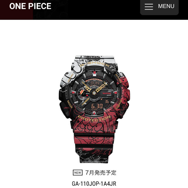 G-SHOCK(ジーショック)のG-SHOCK×ONE PIECEワンピースコラボGA-110JOP-1A4JR メンズの時計(腕時計(アナログ))の商品写真