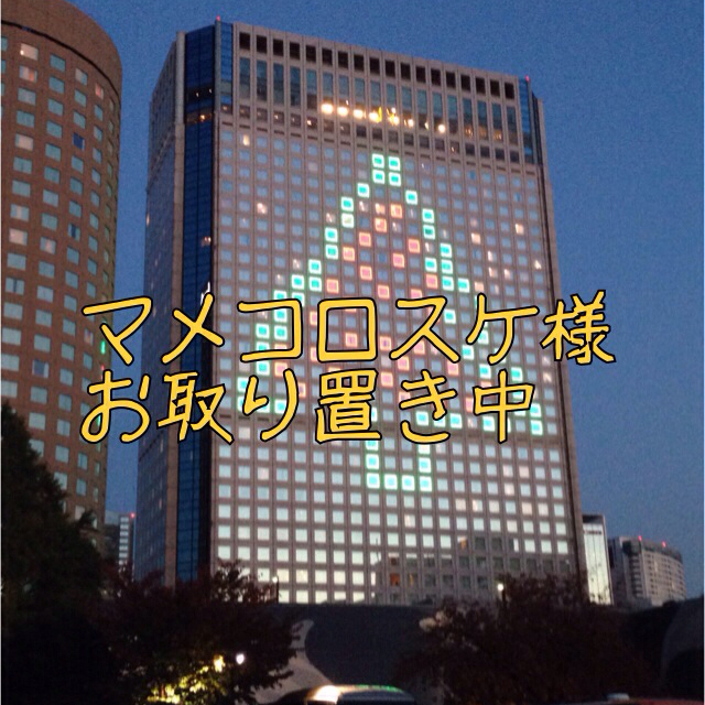 Banner Barrett - banner barretのワンピース