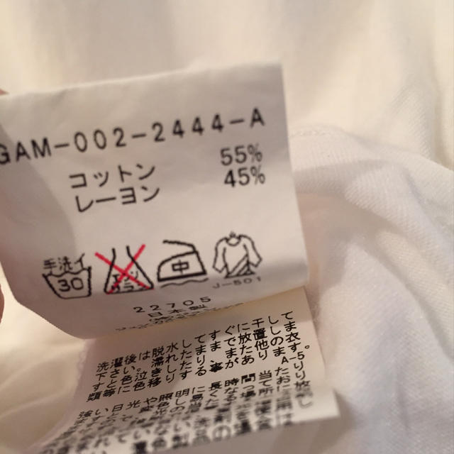 Adam et Rope'(アダムエロぺ)のさおり様専用♡ レディースのトップス(Tシャツ(半袖/袖なし))の商品写真