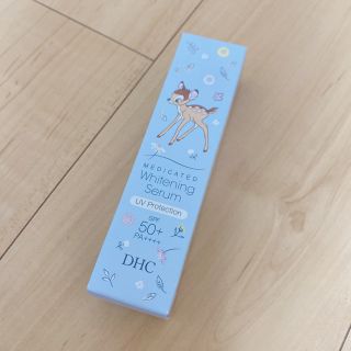 ディーエイチシー(DHC)の新品未使用未開封品　DHC薬用ホワイトニングセラムUV ［バンビ］❤️❤️(美容液)