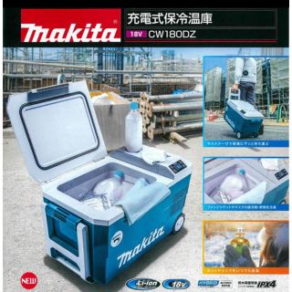 マキタ(Makita)のマキタ 18v 保冷温庫 クーラーボックス(その他)