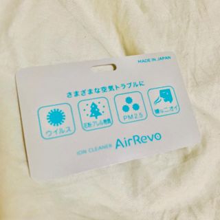 AirRevo CARD エアレボ カード 携帯エアクリーナー(空気清浄器)