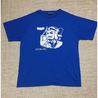 ヨコハマディーエヌエーベイスターズ(横浜DeNAベイスターズ)の横浜DeNAベイスターズ 2019交流戦Tシャツ 宮崎敏郎(応援グッズ)