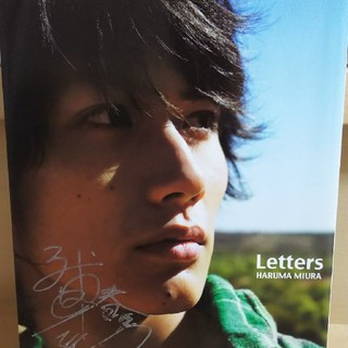 Letters : 三浦春馬写真集(アート/エンタメ)