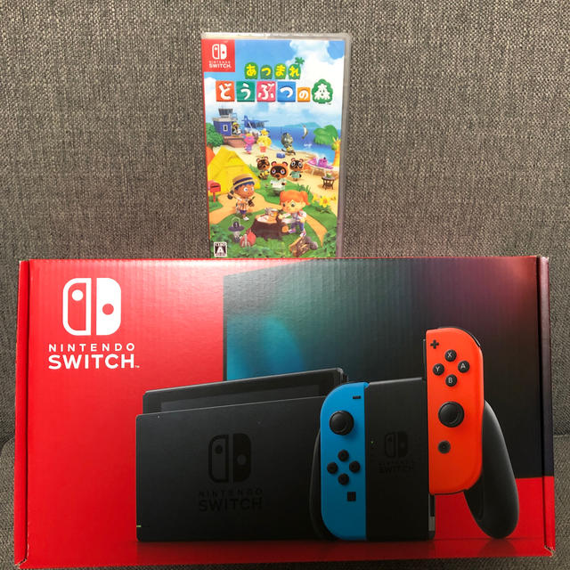 Nintendo  Switch 任天堂スイッチ 本体　あつまれどうぶつの森