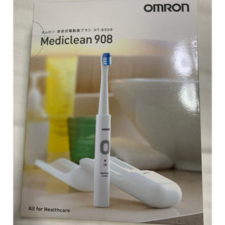 オムロン(OMRON)のオムロン 音波式電動歯ブラシ HT-B908(電動歯ブラシ)
