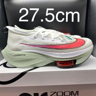 NIKE - 27.5cm ナイキ エア ズーム アルファフライ ネクスト％の通販