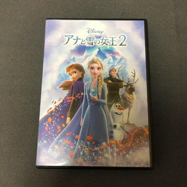 Disney(ディズニー)のアナと雪の女王2（数量限定） DVD エンタメ/ホビーのDVD/ブルーレイ(アニメ)の商品写真