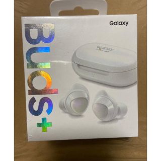 ギャラクシー(Galaxy)のgalaxy Buds +　ホワイト　未使用(ヘッドフォン/イヤフォン)