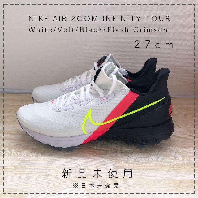 nike air zoom infinity tour white black crimson volt