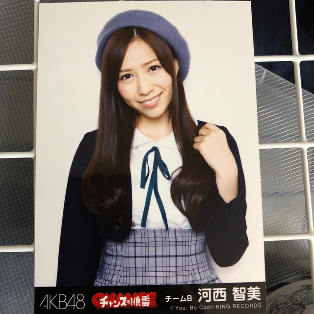 AKB48(エーケービーフォーティーエイト)の専用出品  エンタメ/ホビーのタレントグッズ(アイドルグッズ)の商品写真