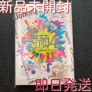 Johnny's - ジャニーズJr./素顔4 ジャニーズJr.盤〈2020年3月31日まで