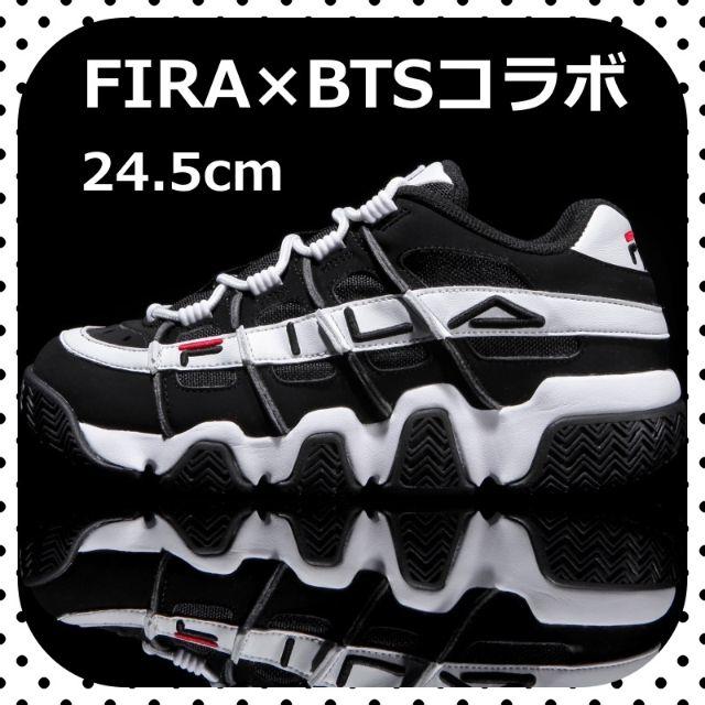 FIRA × BTS コラボ  ダッドシューズ フィラ バリケード 24.5cm245㎝