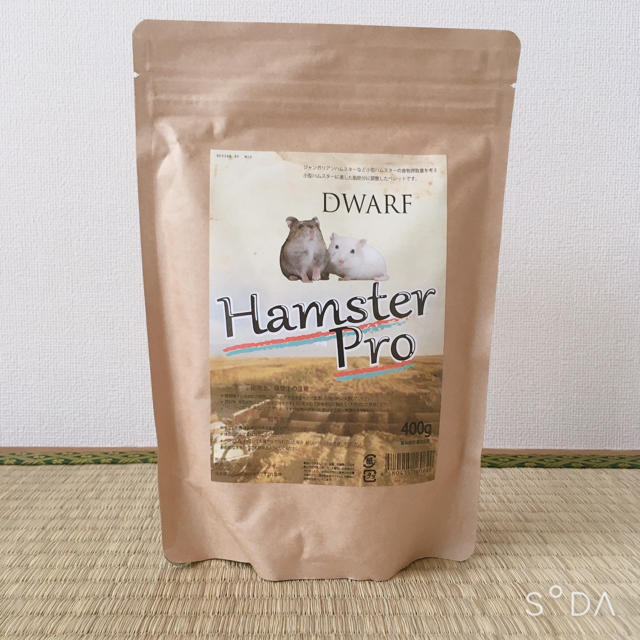 Hamster Pro【ハムスターペレット】Dwarf400ｇ その他のペット用品(ペットフード)の商品写真