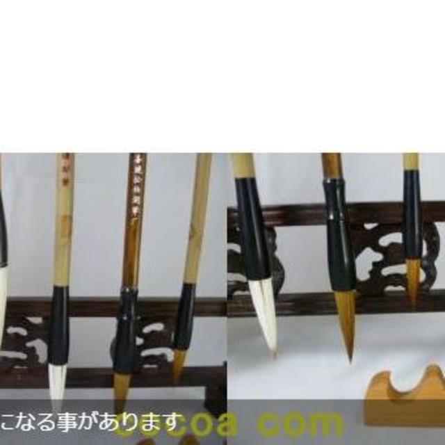 新品 筆 6本セット 筆掛け 書道 習字 昭和インテリア 日本 S1 エンタメ/ホビーの美術品/アンティーク(書)の商品写真