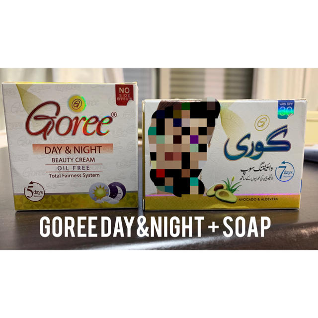 goree day nightゴーリー昼と夜 10 個