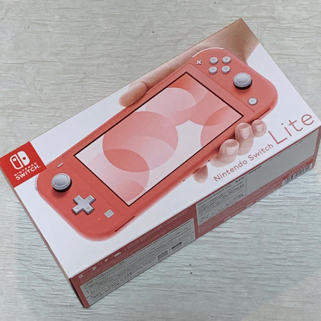 Nintendo Switch Lite (コーラル)