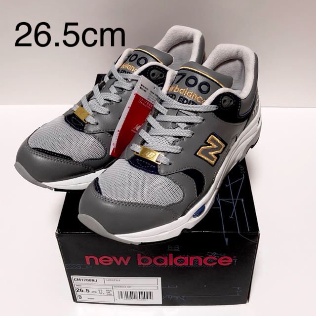 26.5cm NEW BALANCE CM1700NJ リミテッド グレー