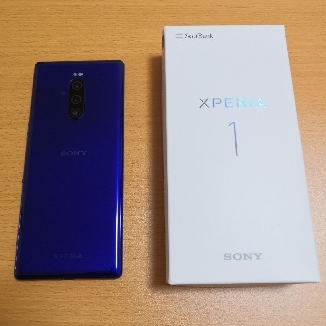 【新品】SONY Xperia 1 802SO SIMフリー パープル 送料無料