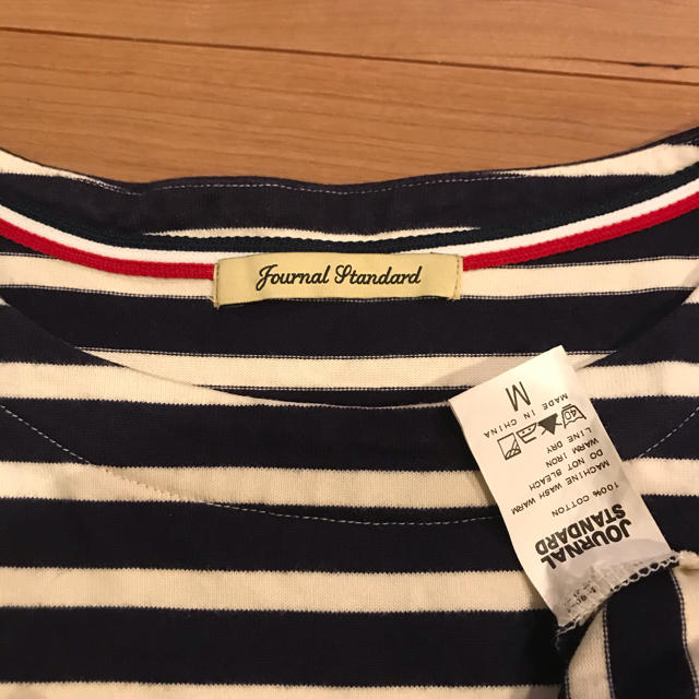 JOURNAL STANDARD(ジャーナルスタンダード)のジャーナルスタンダード　ボーダー　Tシャツ・カットソー メンズのトップス(Tシャツ/カットソー(七分/長袖))の商品写真