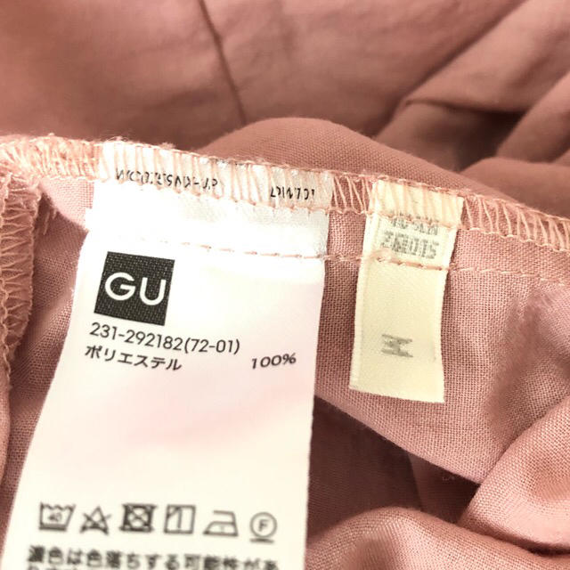 GU(ジーユー)のGU フレアスリーブ　2wayブラウス レディースのトップス(シャツ/ブラウス(半袖/袖なし))の商品写真
