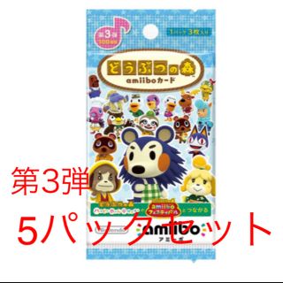 任天堂 ピングーのワクワク カーニバル の通販 By 金曜日発送 ニンテンドウならラクマ