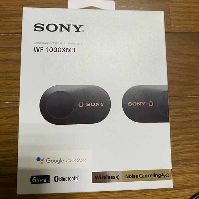 ソニーSONY ワイヤレスイヤホン WF-1000XM3 WH 3