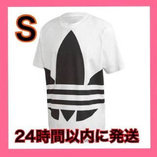 アディダス(adidas)の新品 S アディダス　ビッグトレフォイル　ボクシー　Tシャツ ホワイト　白(Tシャツ/カットソー(半袖/袖なし))