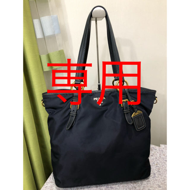 プラダ ブラック レザー バッグ 確実正規品  PRADA