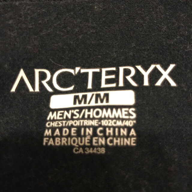 ARC'TERYX(アークテリクス)の猿’s shop様専用　ARCTERYX  ジップジャケット　 メンズのジャケット/アウター(ダウンジャケット)の商品写真