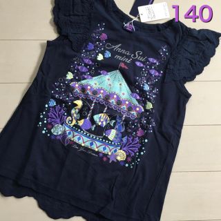 アナスイミニ(ANNA SUI mini)のANNA SUI mini  アナスイ　ミニ　140 カットソー　トップス(Tシャツ/カットソー)