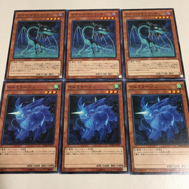 遊戯王(ユウギオウ)の遊戯王 イルミラージュ エンタメ/ホビーのトレーディングカード(シングルカード)の商品写真
