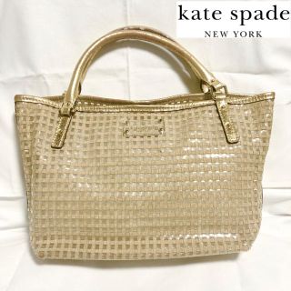 ケイトスペードニューヨーク(kate spade new york)の【オススメ❗️】kate spade  バッグ　クリア　シャンパンゴールド(ハンドバッグ)