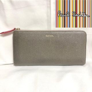 ポールスミス(Paul Smith)の【良品❗️】Paul Smith ポールスミス　長財布(財布)