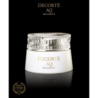 コスメデコルテ(COSME DECORTE)のコスメデコルテ✿クレンジングクリーム(クレンジング/メイク落とし)