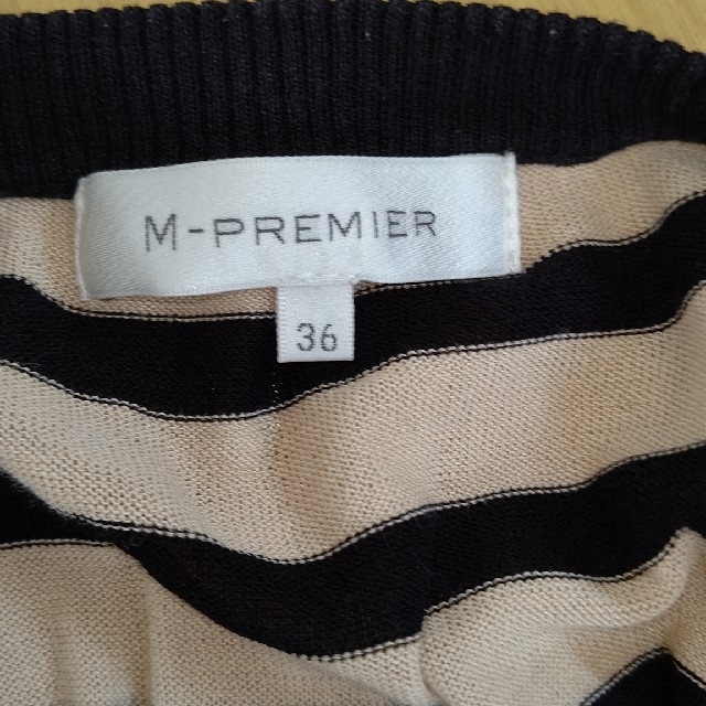 M-premier(エムプルミエ)のM-PREMIER 半袖カーディガン レディースのトップス(カーディガン)の商品写真