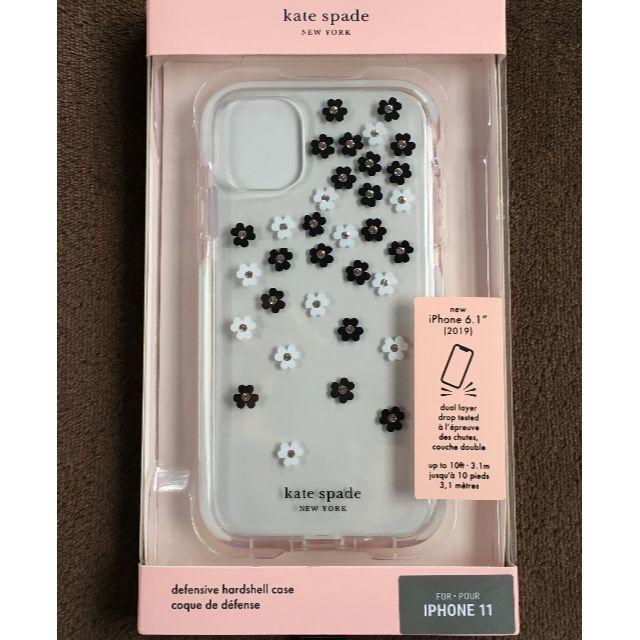 kate spade new york(ケイトスペードニューヨーク)の希少人気の花柄 ケイトスペード スマホケース スマホ/家電/カメラのスマホアクセサリー(iPhoneケース)の商品写真