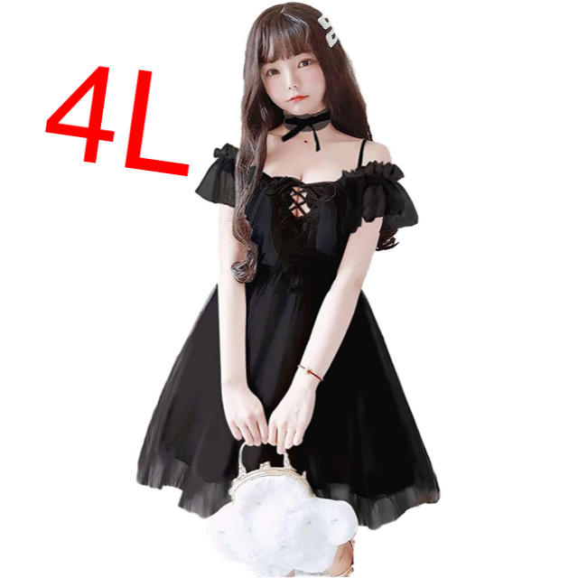 可愛い ロリータ系 レディース オフショルダー セクシー シフォン シースルーの通販 By フォロー割引き一品100円引き ラクマ 可愛い ロリータ系 レディース オフショルダー セクシー シフォン シースルーの通販 By フォロー割引き一品100円引き ラクマ