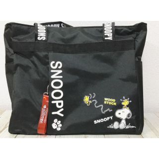 スヌーピー(SNOOPY)のスヌーピー カバン(ショルダーバッグ)