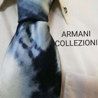 アルマーニ コレツィオーニ(ARMANI COLLEZIONI)の美品★ARMANI COLLEZIONIアルマーニ★気品溢れる高級ネクタイ★(ネクタイ)