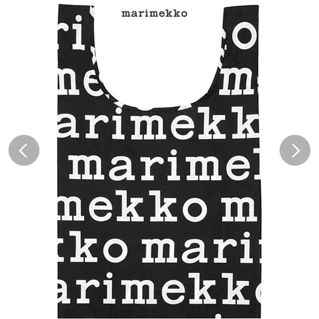 marimekko(マリメッコ)のhreさま専用　マリメッコ　エコバッグ レディースのバッグ(エコバッグ)の商品写真