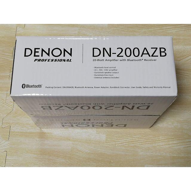 11個セット Denon Professional デノン DN-200AZB