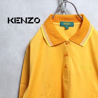 ケンゾー(KENZO)の3点セット KENZO ケンゾー ポロシャツ ロゴ 刺繍 オレンジ 古着(ポロシャツ)