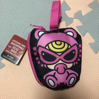ヒステリックミニ 店舗 その他の通販 17点 Hysteric Miniのその他を買うならラクマ ヒステリックミニ 店舗 その他の通販 17点 Hysteric Miniのその他を買うならラクマ