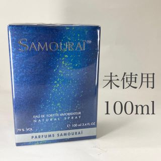 サムライ(SAMOURAI)のアランドロン　サムライ　オードトワレ　100ml(香水(男性用))