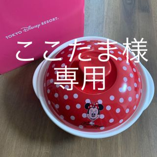 ディズニー(Disney)の【ここたま様専用】(鍋/フライパン)