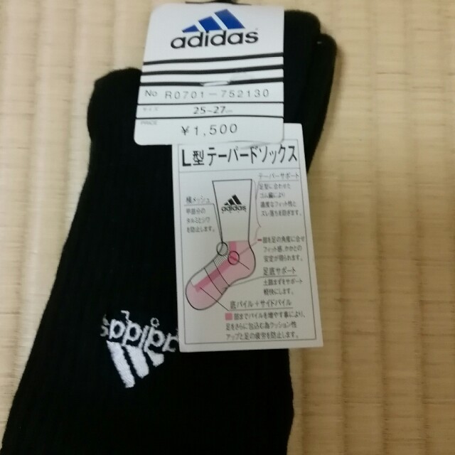 adidas(アディダス)のadidas　ソックス　３足 メンズのレッグウェア(ソックス)の商品写真